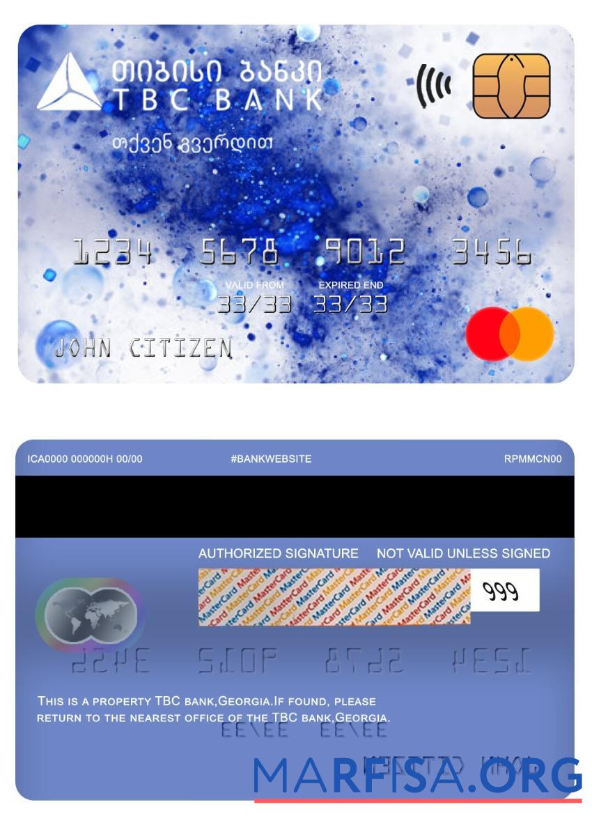 Blank Georgia TBC bank mastercard sample